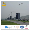 Steel Lighting Flag Poles